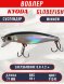 Воблер KYODA Globefish Minnow-77SP, длина 7,7 см, вес 10.0 гр цвет P1241, заглубление 0,8-1,2 м