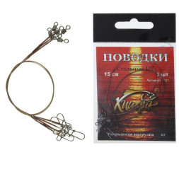 Поводок Хищник оснащ. 7*7 коричн. 15см 6кг 5шт 3101