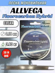 Леска ALLVEGA Fluorocarbon Hybrid 0.18 30м