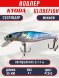 Воблер KYODA Globefish Minnow-55SP, длина 5,5 см, вес 4.0 гр цвет P1242, заглубление 0,7-1,0 м