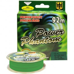 Леска плетеная Power Phantom 4X зелен. 0.36 120м