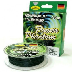 Леска плетеная Power Phantom 4X зелен. 0.36 120м