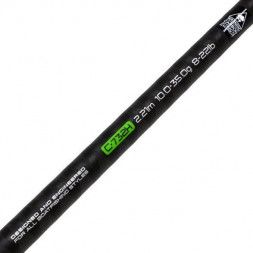 Кастинг Zemex Rexar Casting C-792MH 8-32 g
